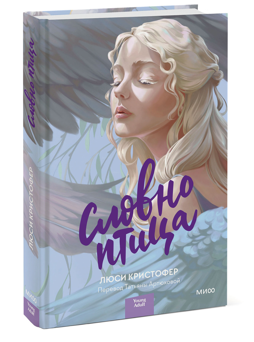 ����� ������ �����. ���� ��������� + �������� Harry Potter �������������� ����� ���������