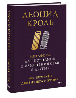 �������� ��� �������� � ��������� ���� � ������: ����������� ��� ������� � �����