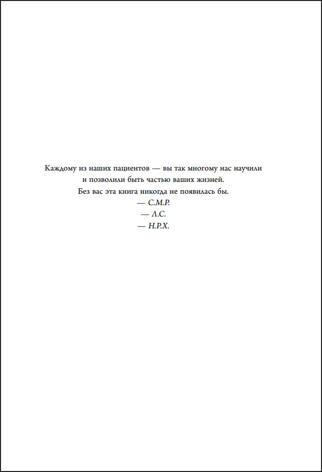 ���������� ������������: ������������ ������� ��� ����������