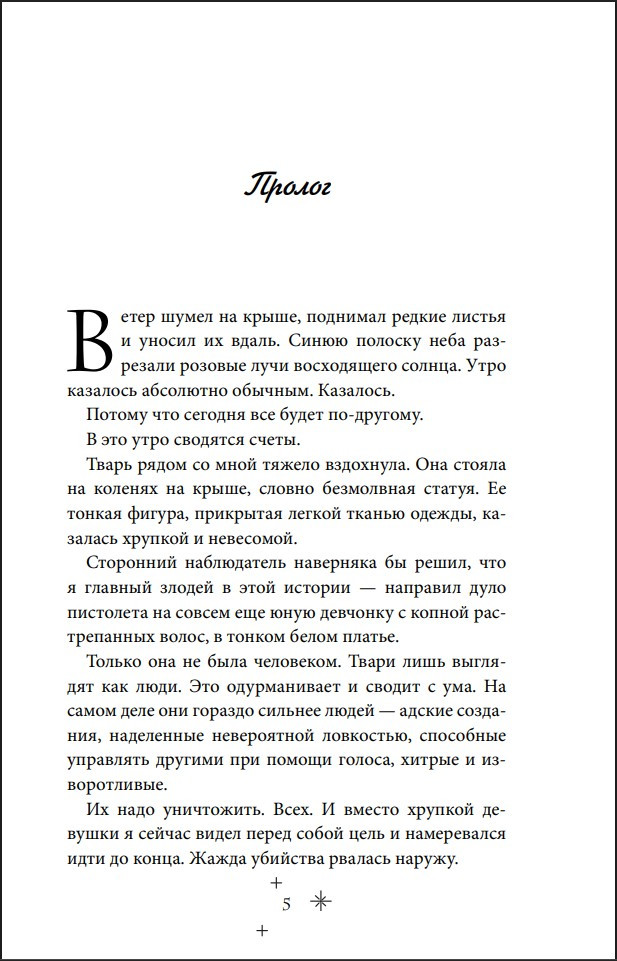 ���� �����