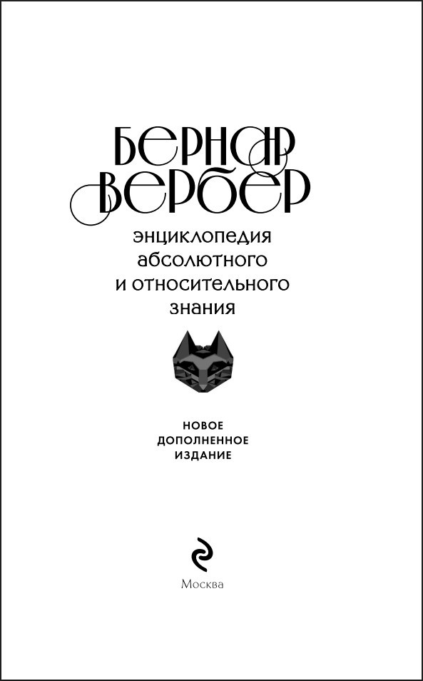 ������������ ����������� � �������������� ������