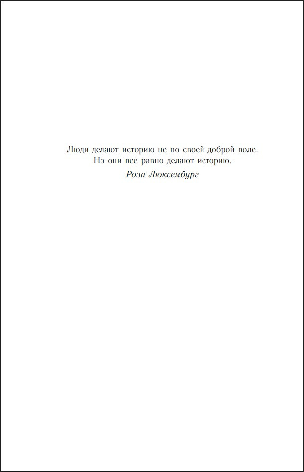 ���������: ������� ���������� �� ����� ����