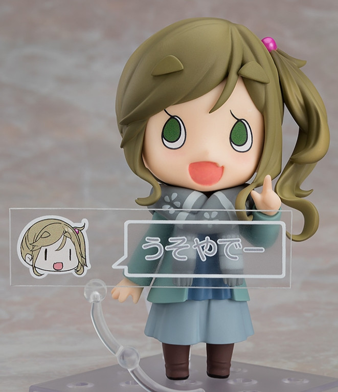 ������� Nendoroid Yurukyan: Aoi Inuyama (10 ��)