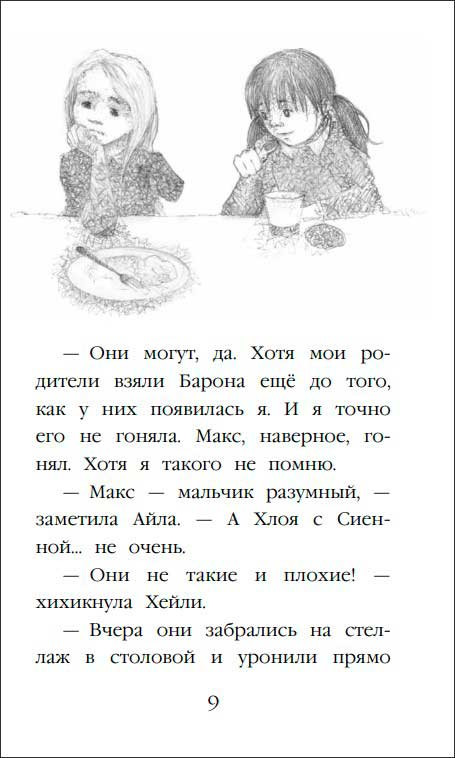  ,    ( 46)