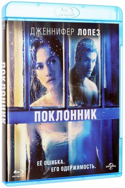  (Blu-ray)