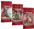 Magic The Gathering:    . 