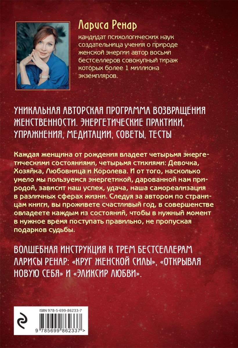 ������ ����� ������������: ������� ��������� ����������� �������������