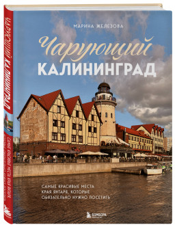 �������� �����������: ����� �������� ����� ���� ������, ������� ����������� ����� ��������