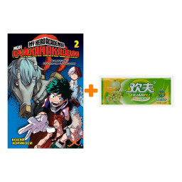       2 +   Huanfu Grape & Melon    