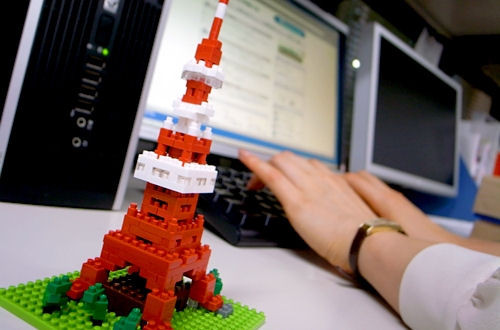  nanoBlock.  Tokyo Tower