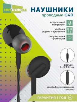�������� More Choice G40 ��������� ��������� � ���������� � AUX �������� 3.5 mm (Black)