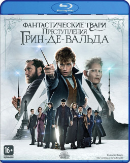  :  -- (Blu-ray)