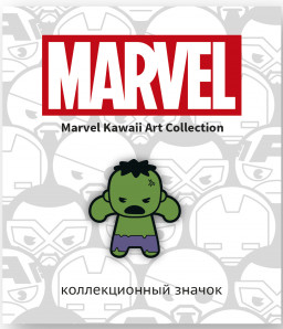   Marvel Kawaii: 