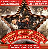     :    (CD)