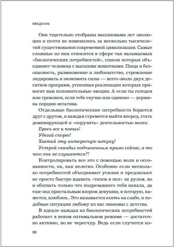 ����: ��� � �������: ������ ��� ����� � ������ � ��������