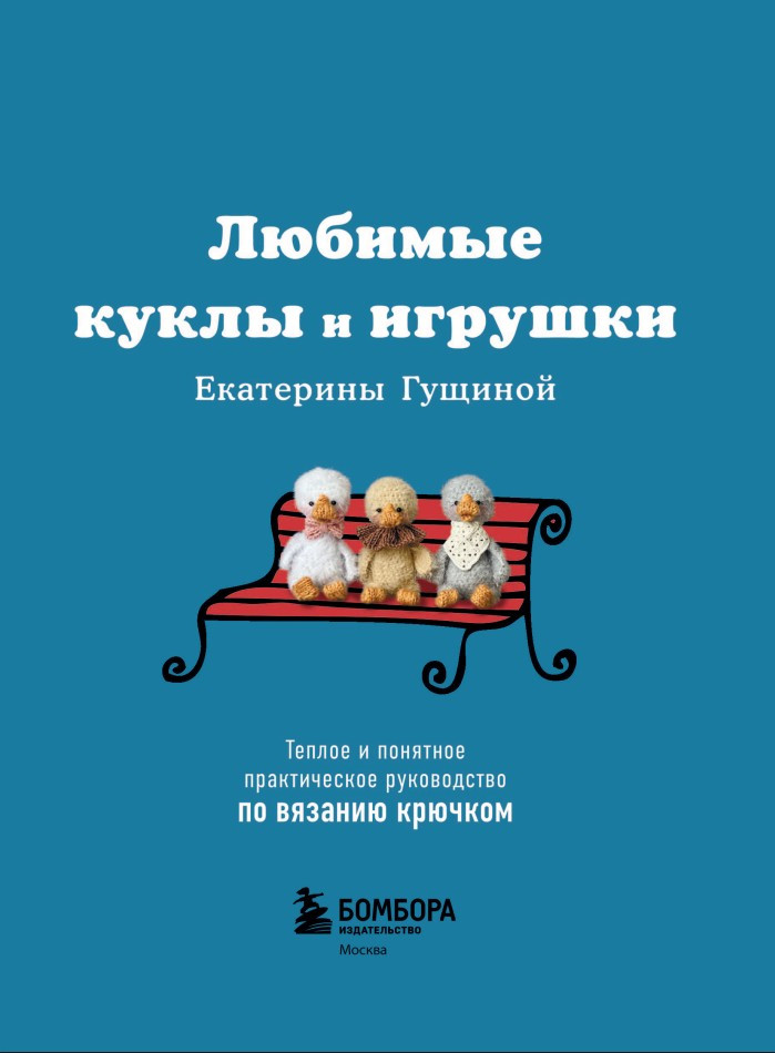 ������� ����� � ������� ��������� �������: ������ � �������� ������������ ����������� �� ������� �������