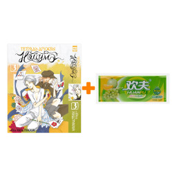 ����� ����� ������� ������ ������. ��� 3. + ����������� ������� Huanfu Grape & Melon ���� ��������� � ����