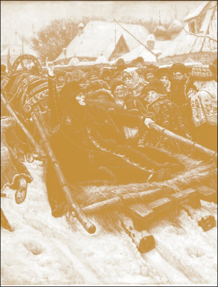 ������� ���������: ���������� ����