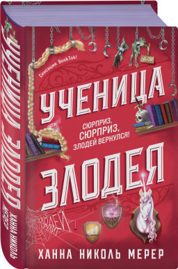 ����������� ������: ������� ������. ����� 2