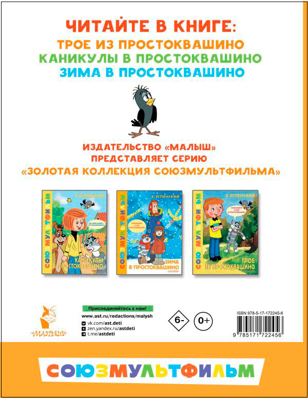 ���� �� �������������: ��� ������� ����������� � ��������������