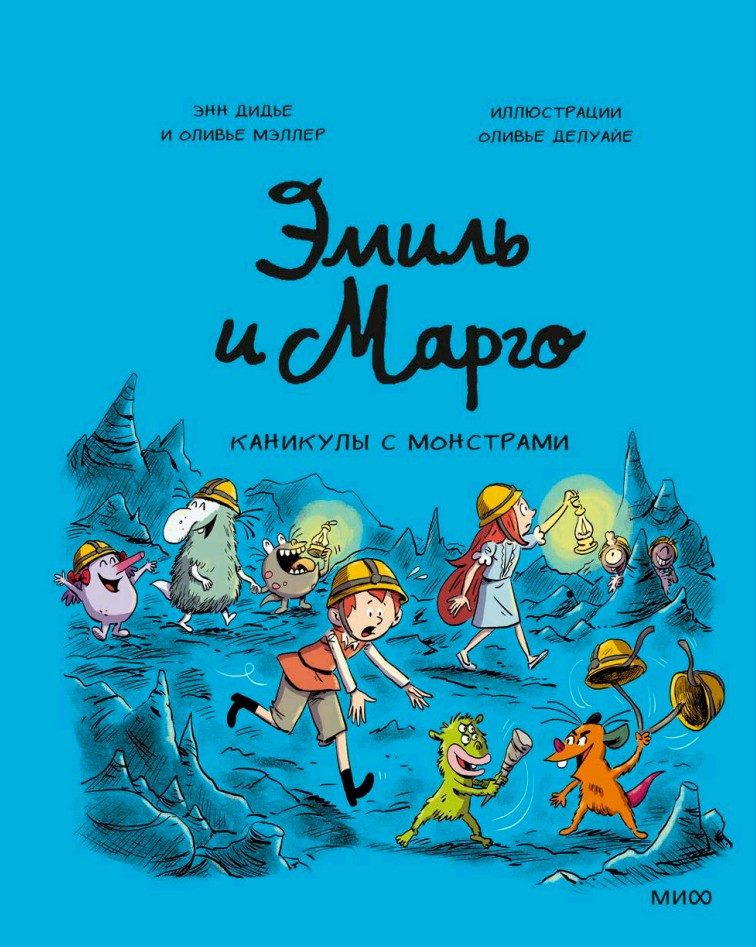 ������ ����� � �����: �������� � ���������