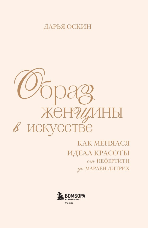 ����� ������� � ���������: ��� ������� ����� ������� �� ��������� �� ������ ������