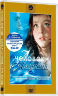- /     (2 DVD)