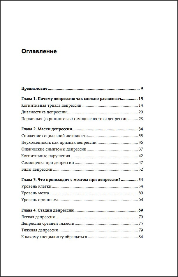 � ������, ��� ��� ���������: 300 ����, ��� �������������� ���������� � ������������, �������, �������  � ������� ���������� ����� ��������