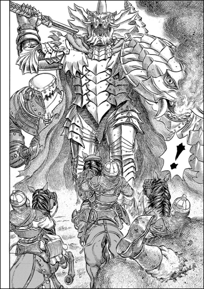 ����� �������. ��� 12