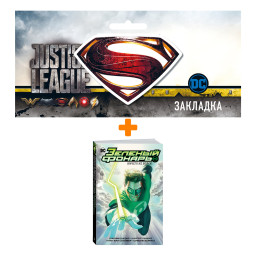            +  DC Justice League Superman 