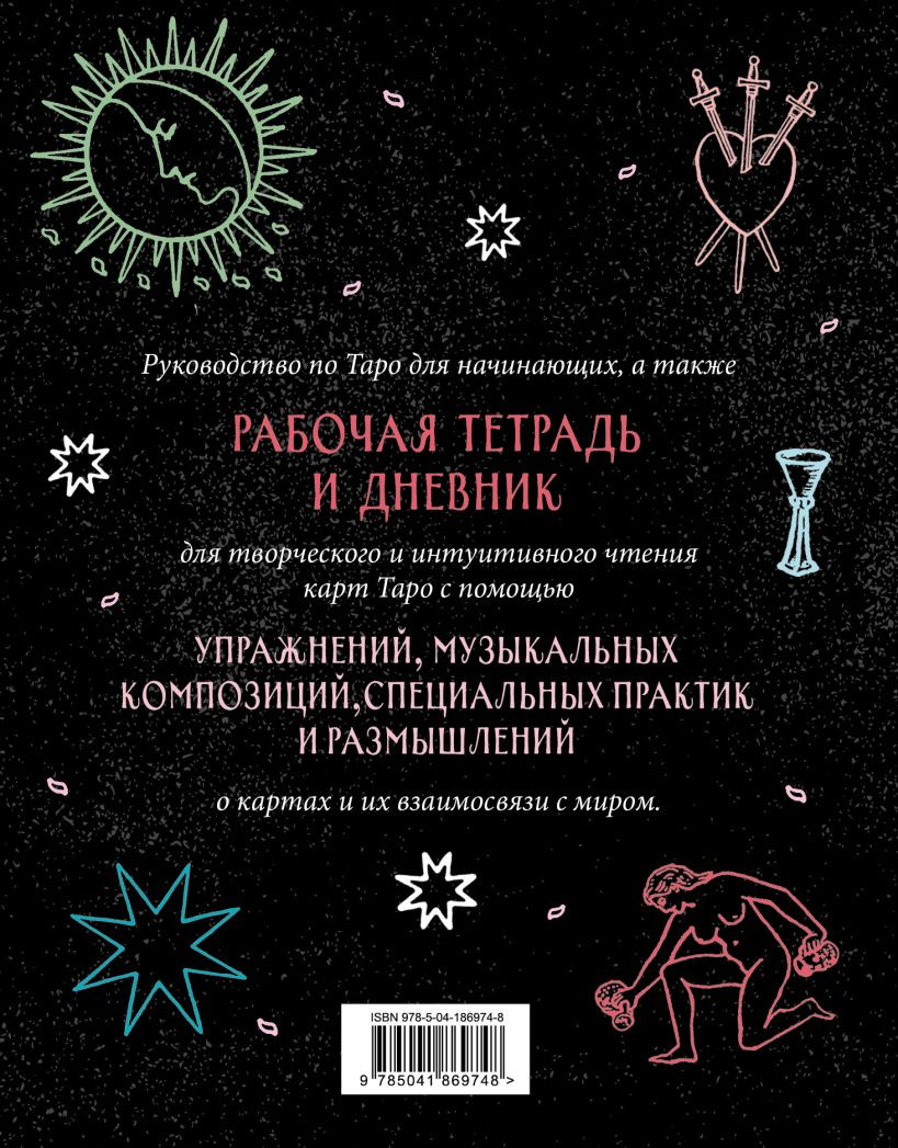 ������� ����! ���� ������� ������� ��� �������� ���� ����