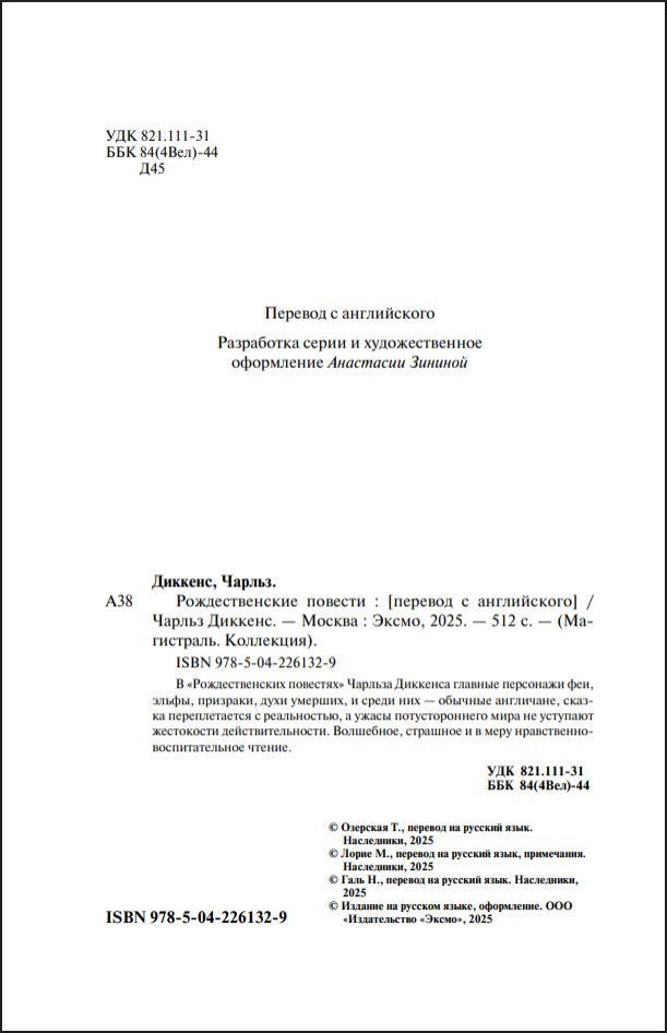 �������������� �������. ���������� ������� (����� ����������. ���������)