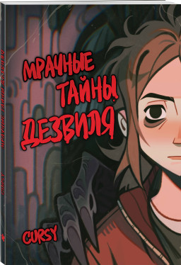 ������ ������� ����� �������