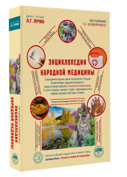 ������������ �������� ��������