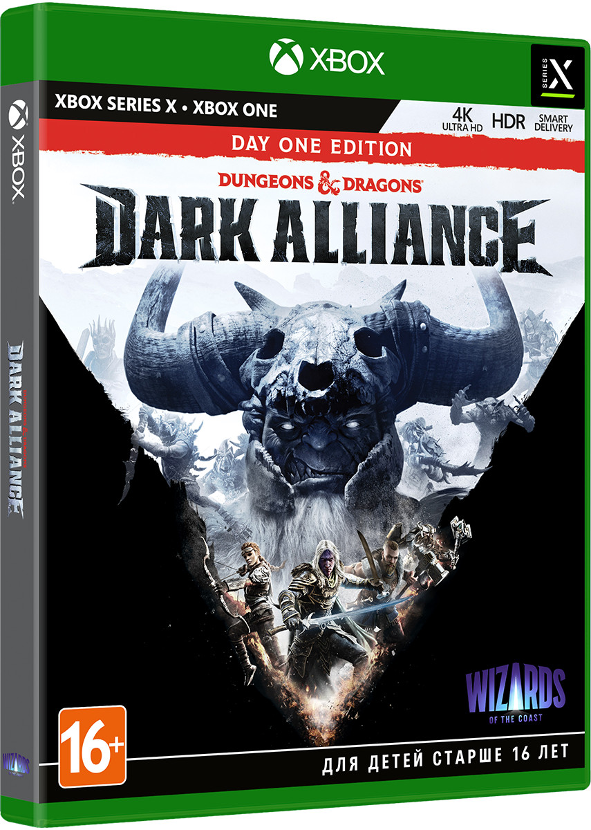  Dungeons & Dragons: Dark Alliance.    [Xbox,  ] + Xbox X:   (QAT-0001)