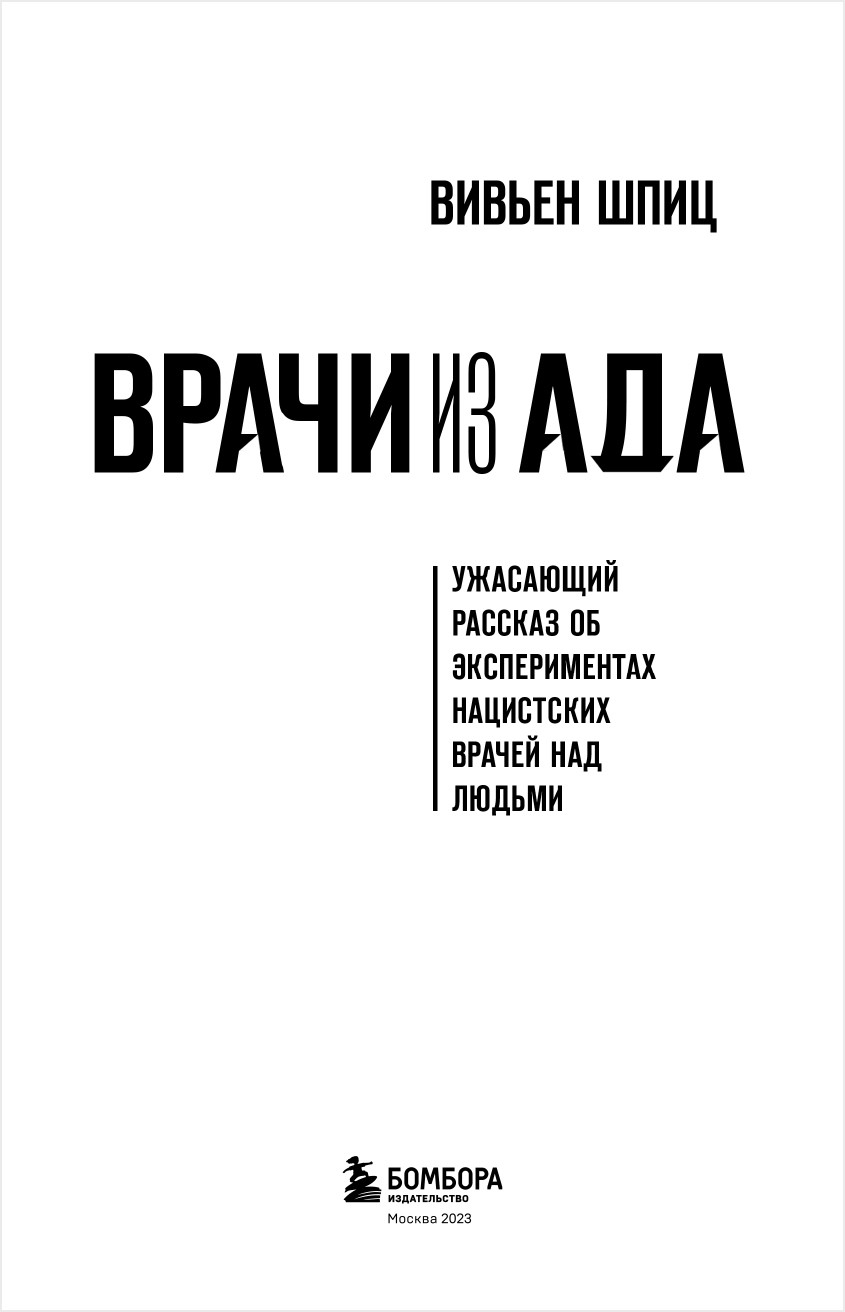   :        