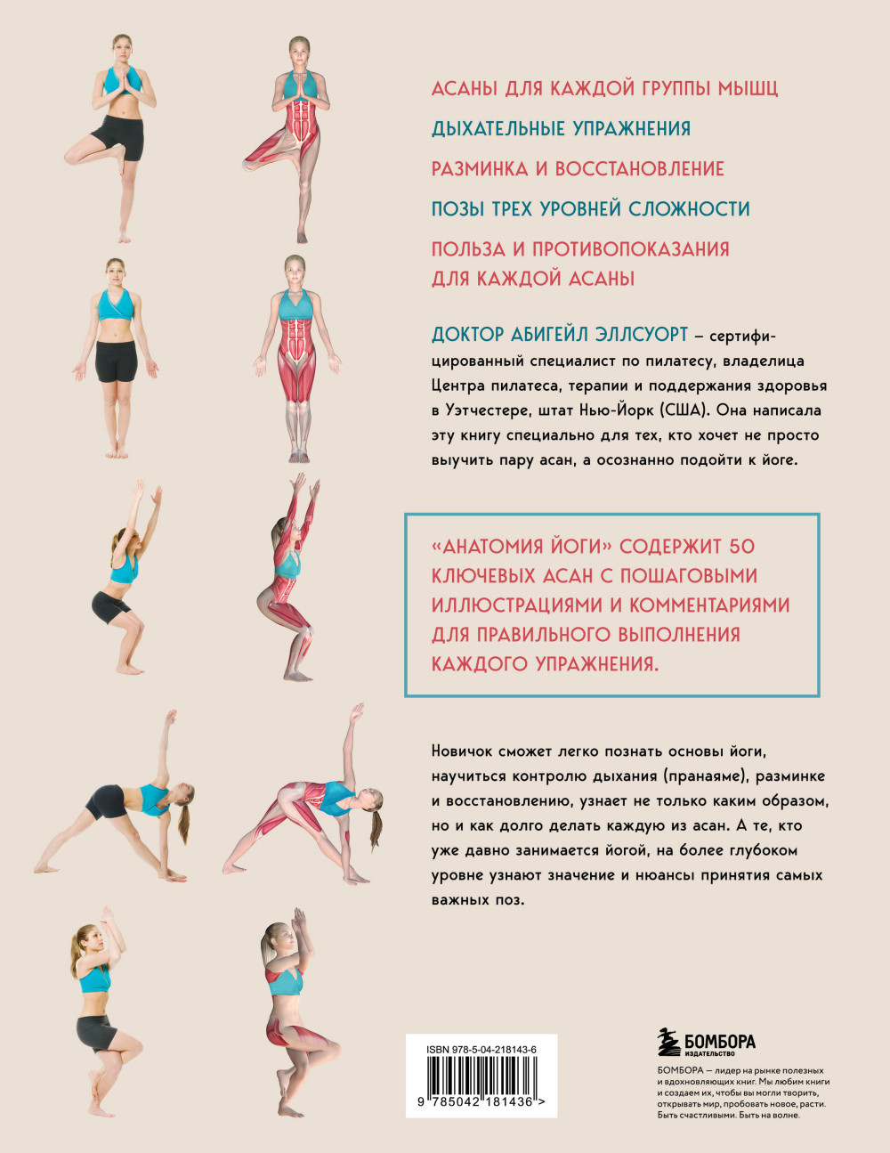 �������� ����: 50 ������� ���� � �������������� �������������, ��� ���������� � �����������