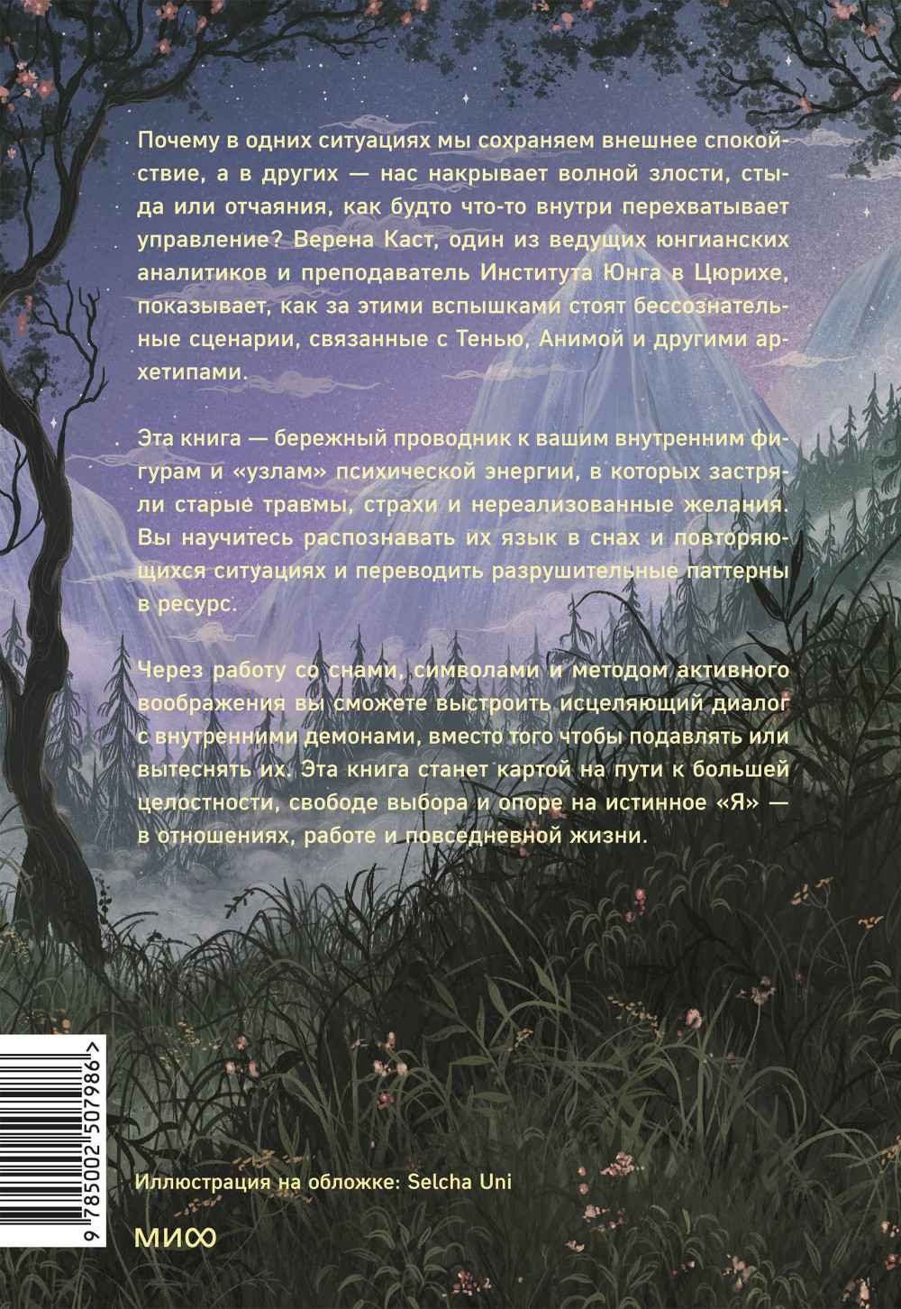 �, ������� ���� ����: ���������� ������������ �� ����������������