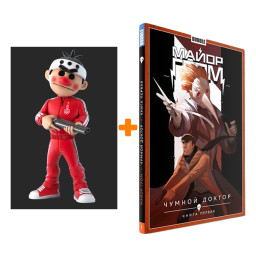 ������ ����� ���� ������ ������ ����� 1 + ������� �������