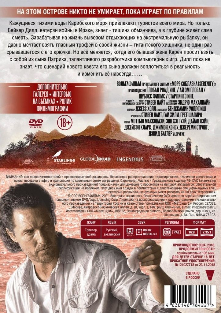     :   /   (2 DVD)