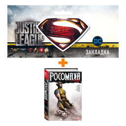     .  +  DC Justice League Superman 