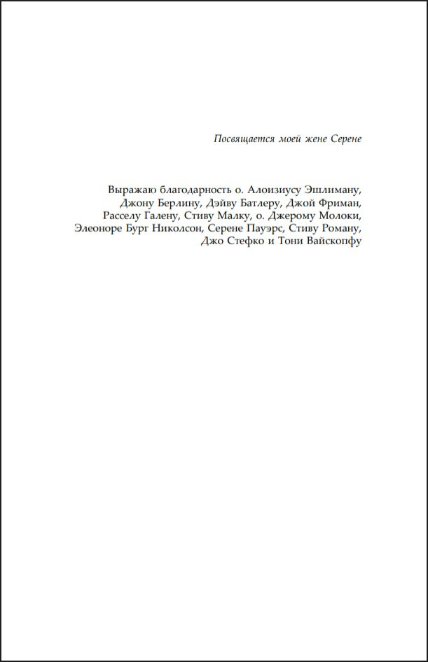 ������ ����� �����