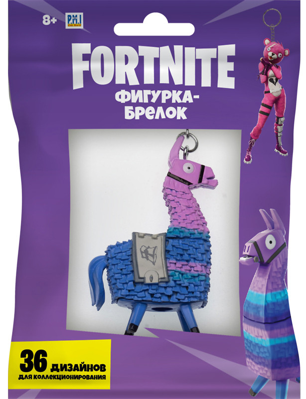 Фигурка-брелок Fortnite: Лама с припасами (7 см)