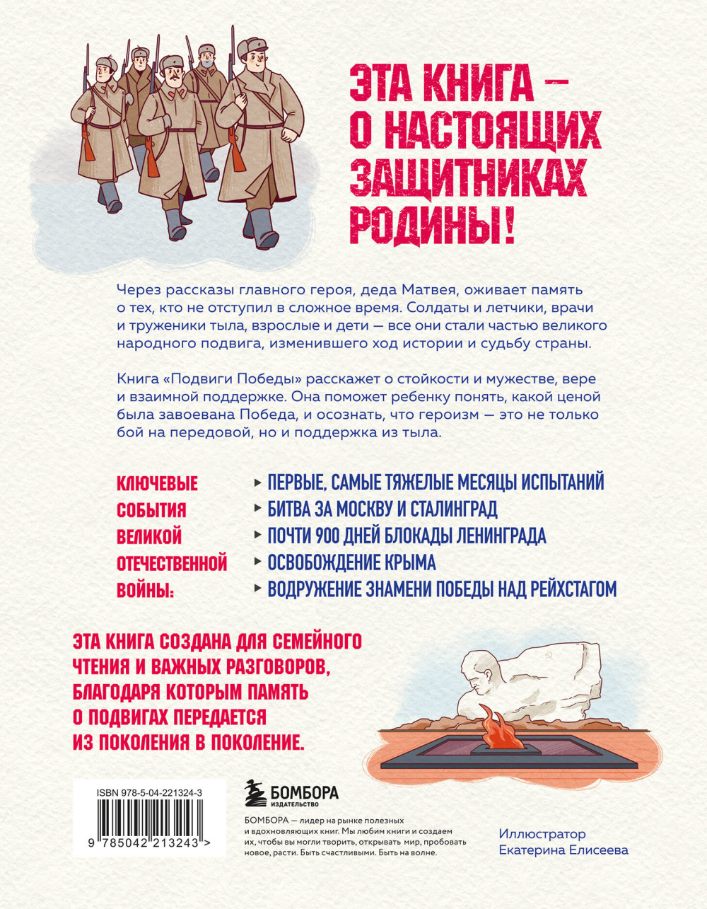 ������� ������ ��� �����: ������� �������� �������� ������