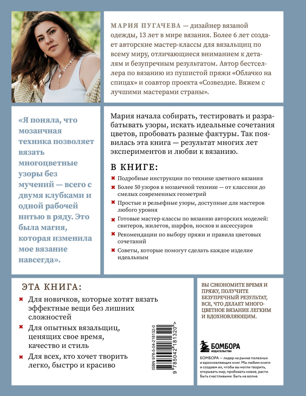 ��������� ������� ������� �� � �� �: ������ ������������ �����������, ����� 50 ������