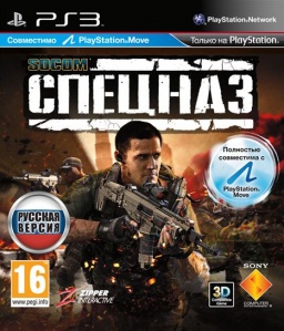 SOCOM:  (  PS Move) [PS3]
