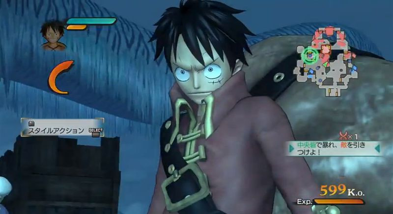 One Piece: Pirates Warriors [PS3]