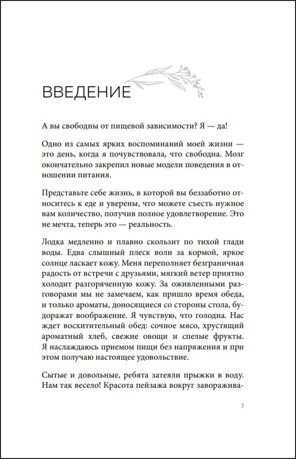 ��������� �������: ��� ���������� �� �������������� ���������� � ������� ���� ���������� ����, � �� ������������