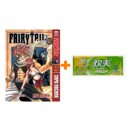 ����� ����� ����� ��� ��� 12 + ����������� ������� Huanfu Grape & Melon ���� ��������� � ����