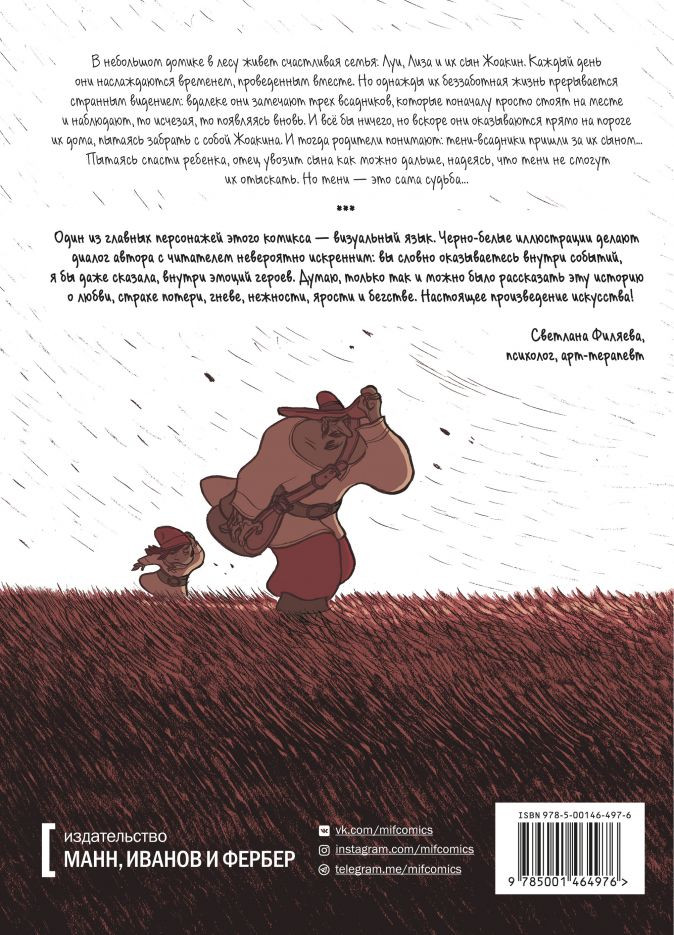 ������ ��� ����